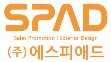 (주)에스피애드 logo