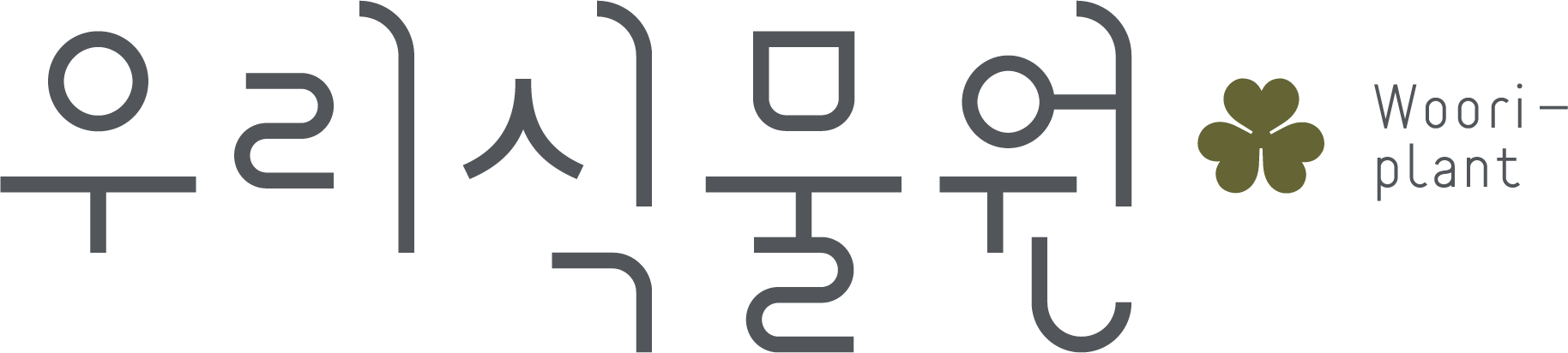 (주)월메이드의 기업로고