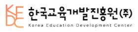 한국교육개발진흥원(주) logo