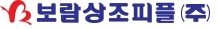 보람상조피플(주)의 기업로고