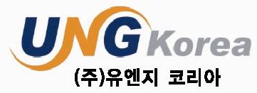 유엔지코리아