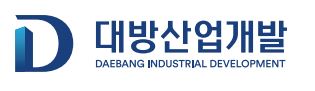 대방산업개발(주)의 기업로고