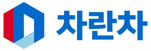 차란차(주) logo
