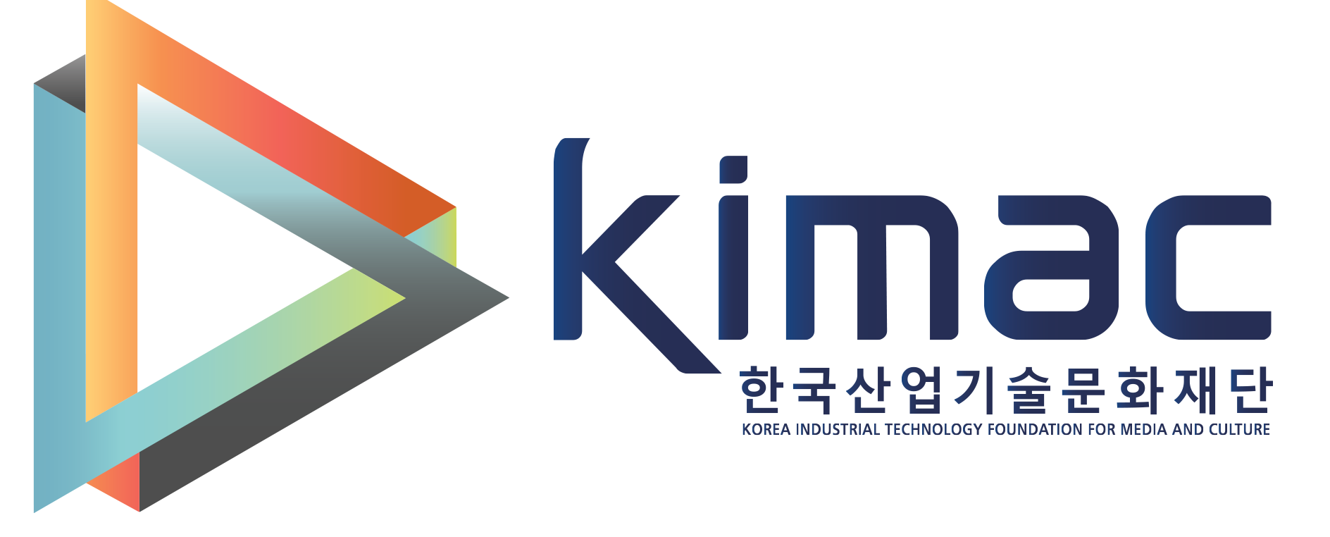 (재)한국산업기술문화재단