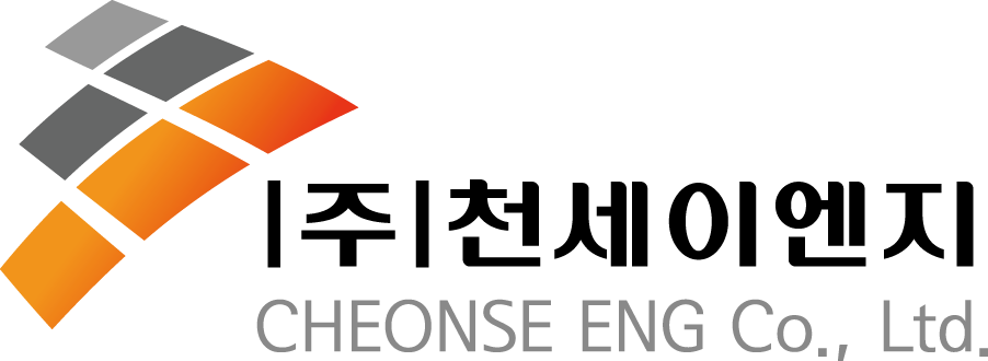(주)천세이엔지의 기업로고