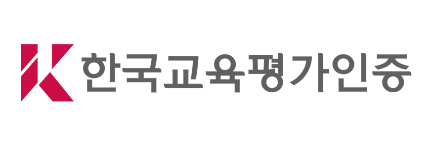 (주)한국교육평가인증서비스의 기업로고