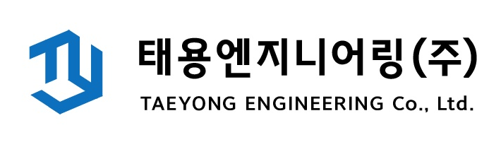 태용엔지니어링(주)