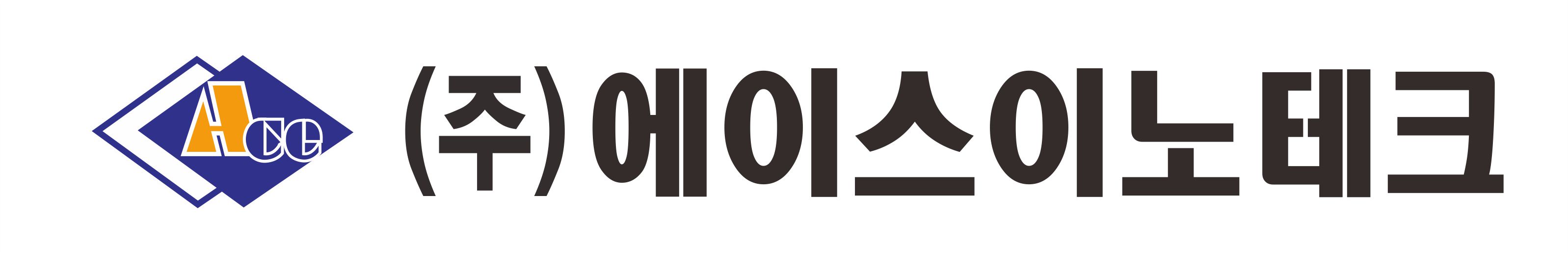 (주)에이스이노테크의 기업로고