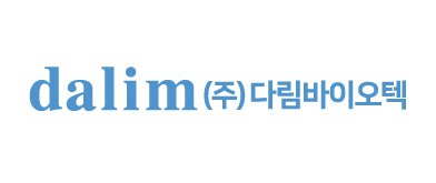 (주)다림바이오텍의 기업로고