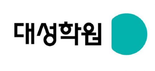 (주)대성학력개발연구소