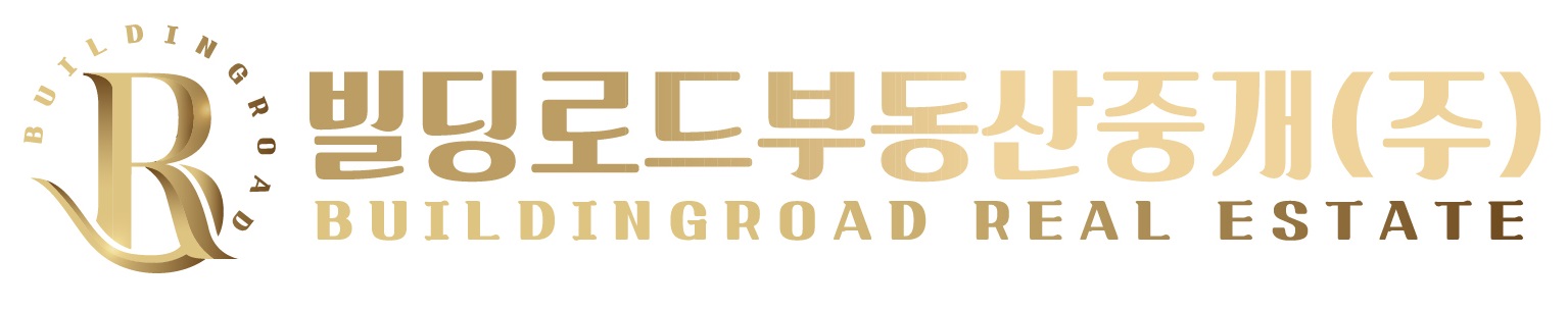 빌딩로드부동산중개(주)의 기업로고