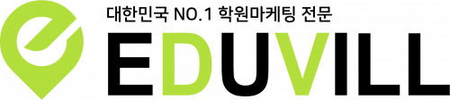 에듀빌