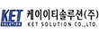 케이이티솔루션 주식회사