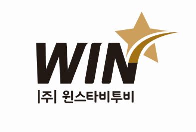 (주)윈스타비투비의 기업로고