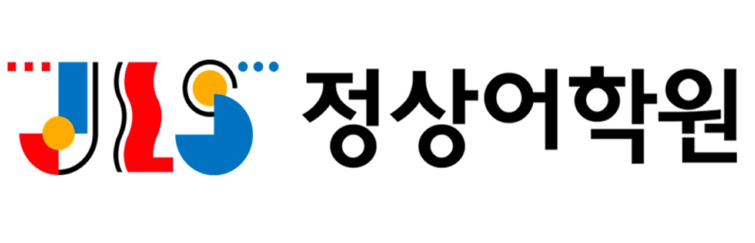 삼송정상어학원의 기업로고