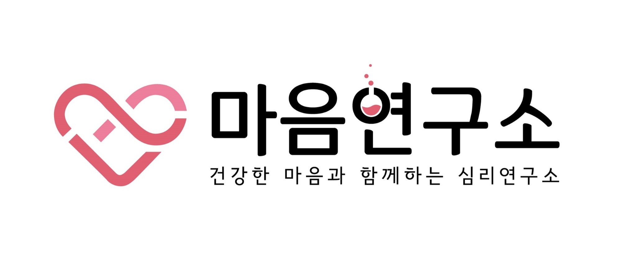 (주)마음연구소의 기업로고