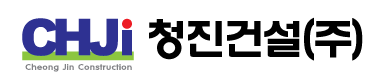 씨제이(주)의 기업로고