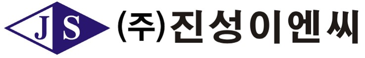 (주)진성이엔씨의 기업로고