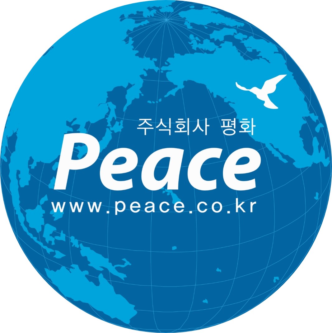 (주)평화의 기업로고