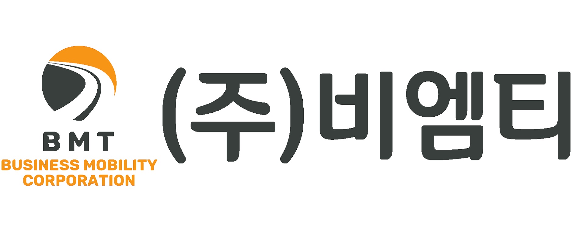 (주)비엠티의 기업로고