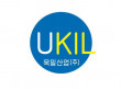 욱일산업(주)
