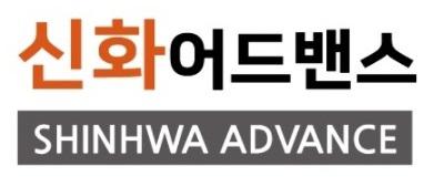 (주)신화 어드밴스 logo