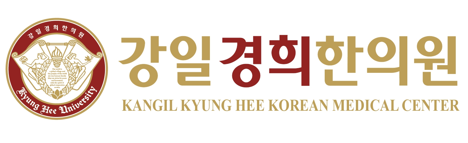 강일경희한의원의 기업로고