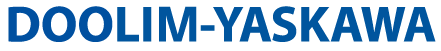 두림야스카와(주)
