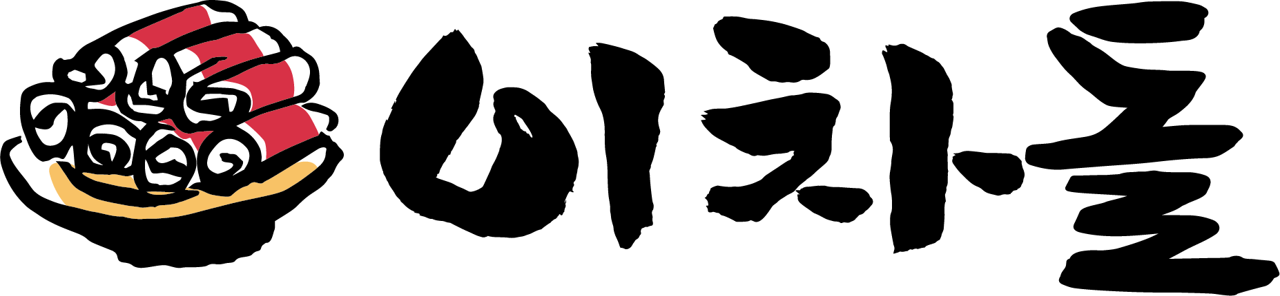 (주)다름플러스의 기업로고
