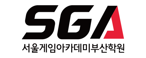 (주)에스지에이부산