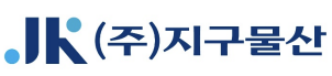 (주)지구물산의 기업로고