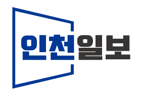 (주)인천일보 logo