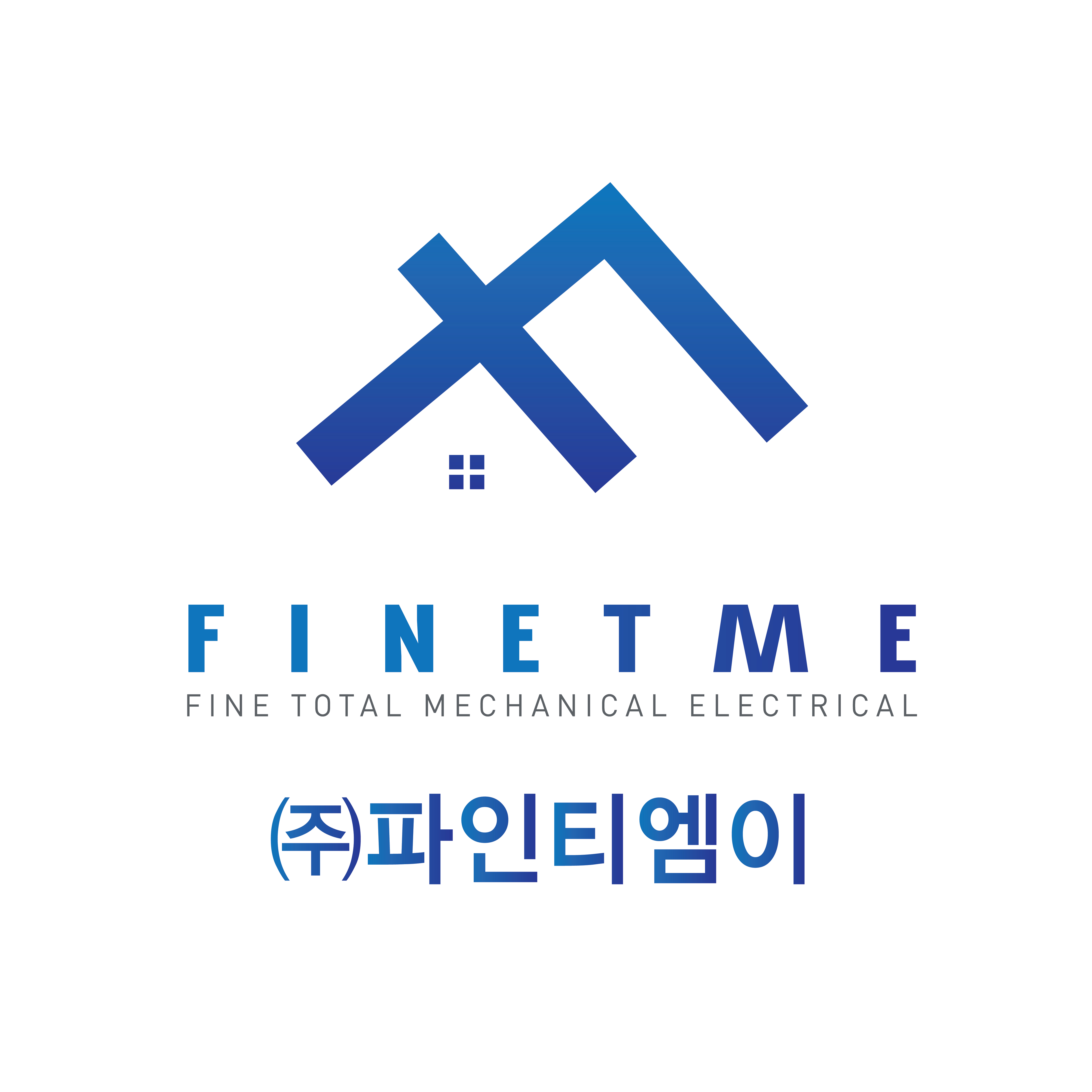 (주)파인티엠이의 기업로고