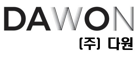 (주)다원의 기업로고