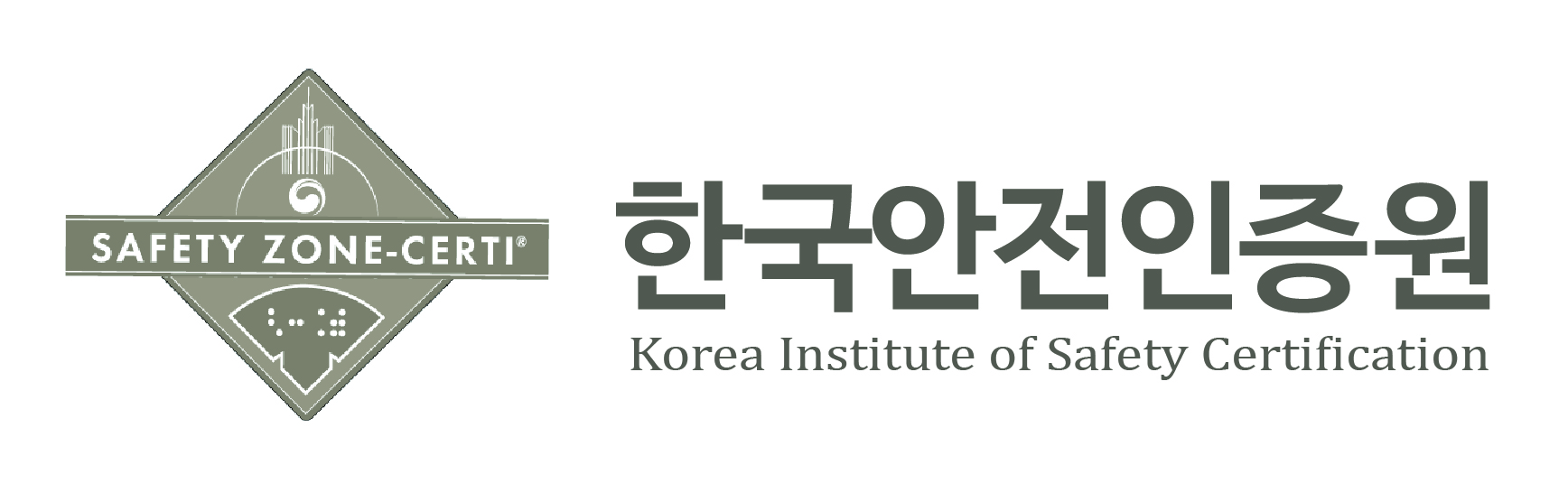 3. 제출 서류 및 접수 방법 안내 3. 제출 서류 및 접수 방법 안내