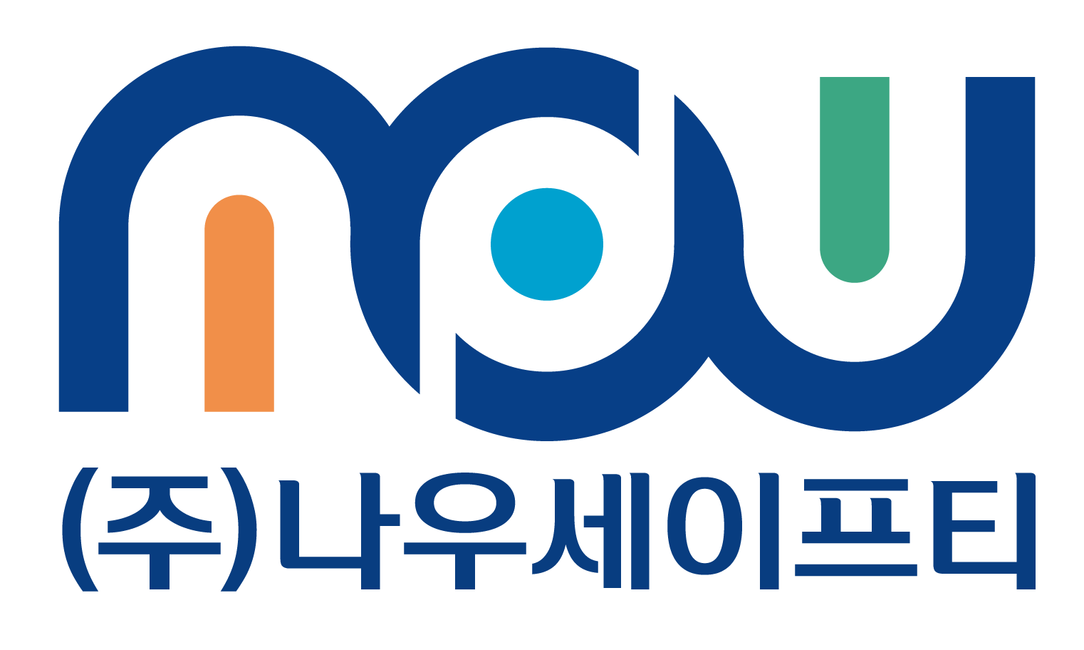 (주)나우씨앤에스의 기업로고