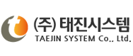 (주)태진시스템