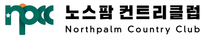 (주)노스팜의 기업로고