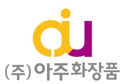 (주)아주화장품