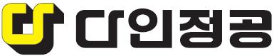 ㈜다인정공 logo