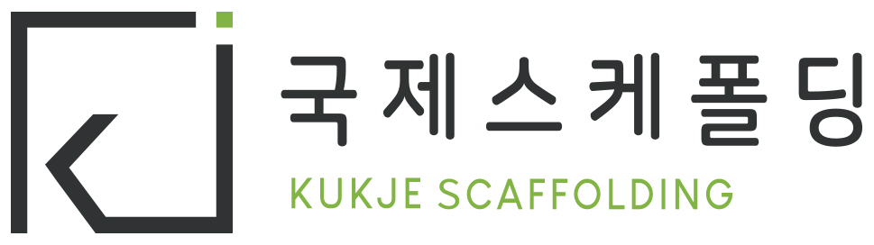 (주)국제스케폴딩의 기업로고