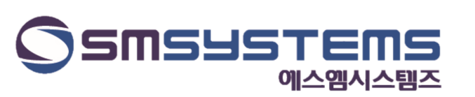 (주)에스엠시스템즈의 기업로고