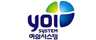 여의시스템