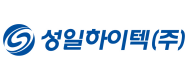 성일하이텍(주)의 기업로고