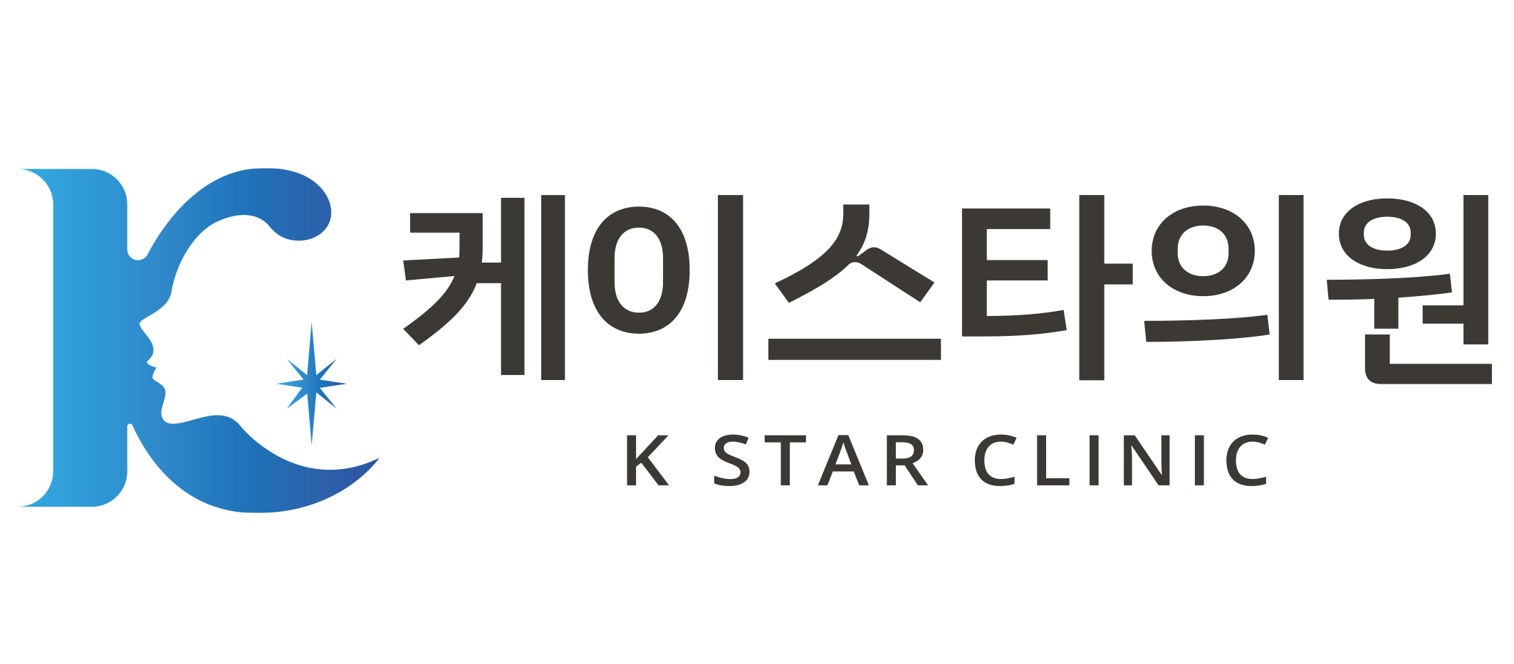 케이스타의원의 기업로고