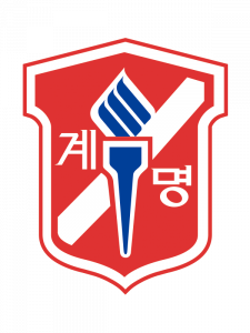 계명문화대학교 logo