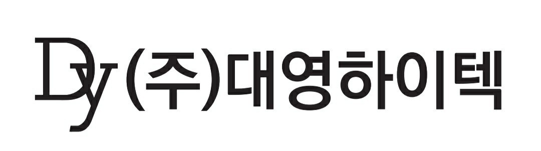 (주)대영하이텍의 기업로고