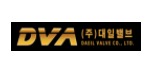 (주)대일밸브의 기업로고