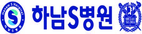 하남S병원 logo