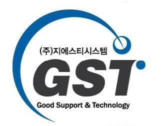 지에스티시스템